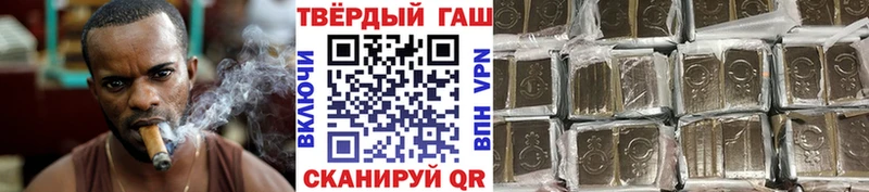 Гашиш AMNESIA HAZE  хочу наркоту  Муравленко 