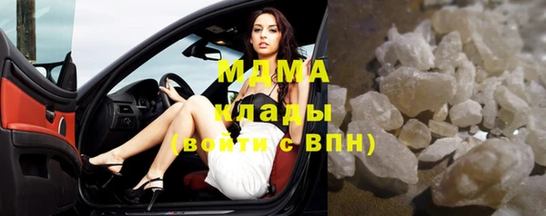 амфетамин Нефтегорск