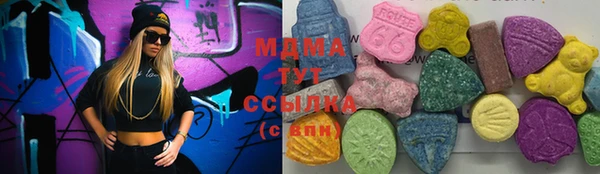 альфа пвп VHQ Нея