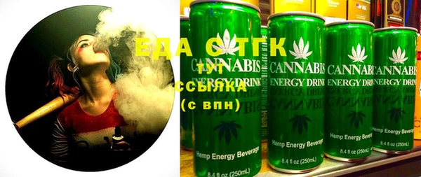 таблы Нефтекумск