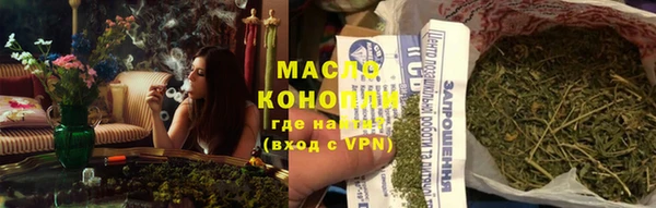 альфа пвп VHQ Нея