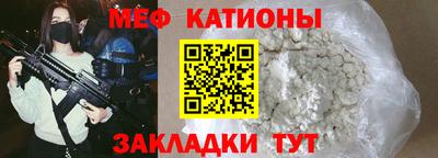 метадон Гай