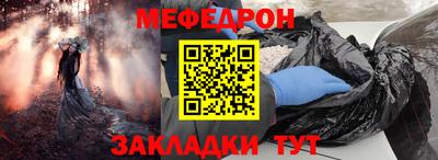 гашишное масло Гагарин