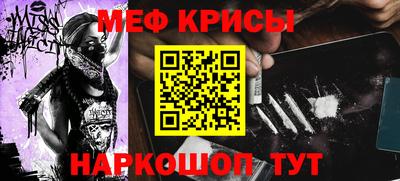 гашишное масло Гагарин