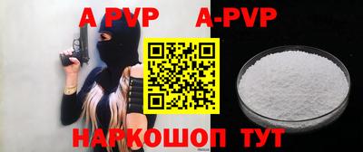 прущая мука Гатчина