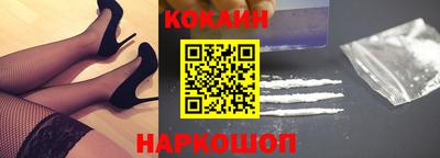 прущая мука Гатчина