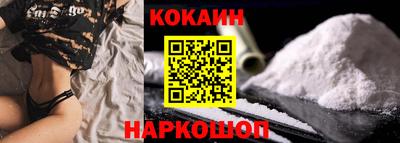 метадон Гай