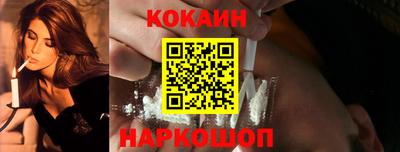 метадон Гай