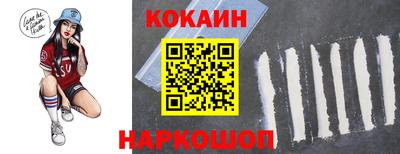 метадон Гай