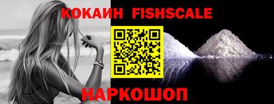 прущая мука Гатчина