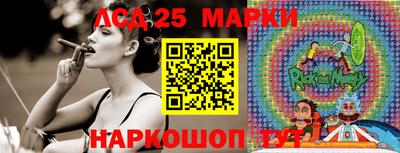 прущая мука Гатчина
