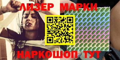 метадон Гай