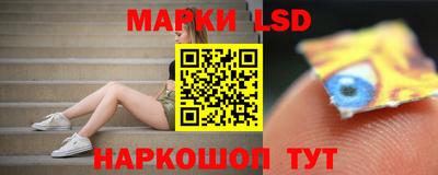 метадон Гай
