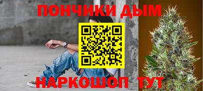 метадон Гай