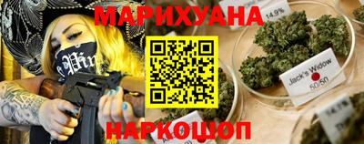 гашишное масло Гагарин