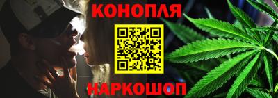 прущая мука Гатчина