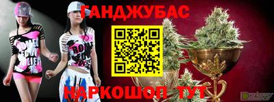 прущая мука Гатчина
