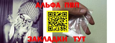 метадон Гай