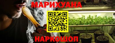гашишное масло Гагарин