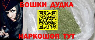 метадон Гай