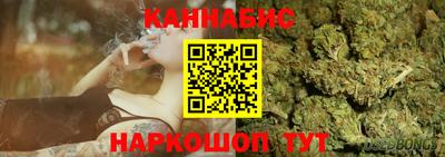 прущая мука Гатчина