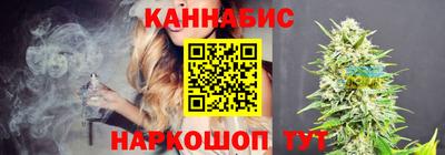 гашишное масло Гагарин