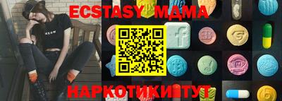 гашишное масло Гагарин
