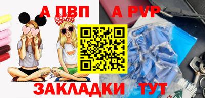 гашишное масло Гагарин