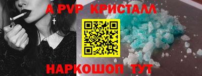 метадон Гай