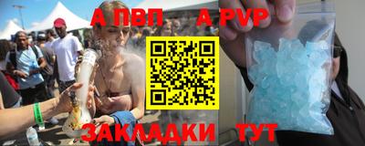 метадон Гай