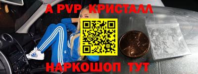 прущая мука Гатчина