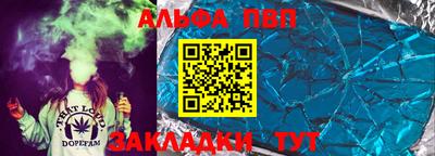 метадон Гай