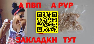 метадон Гай