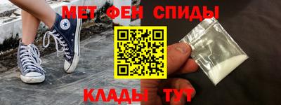 прущая мука Гатчина