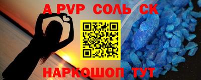 прущая мука Гатчина