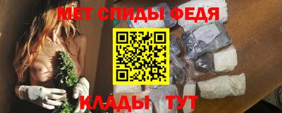 гашишное масло Гагарин