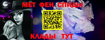 прущая мука Гатчина
