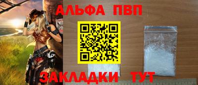прущая мука Гатчина