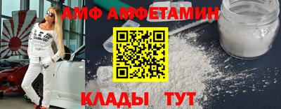 метадон Гай