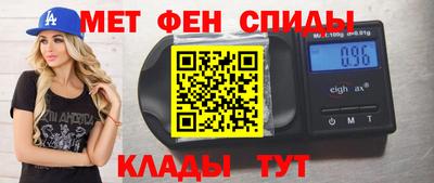 гашишное масло Гагарин