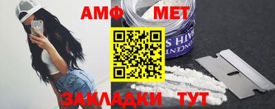 прущая мука Гатчина