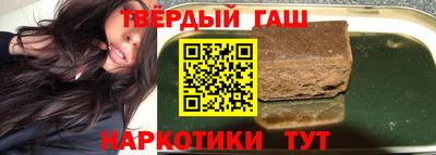 прущая мука Гатчина