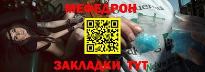 гашишное масло Гагарин