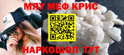 гашишное масло Гагарин